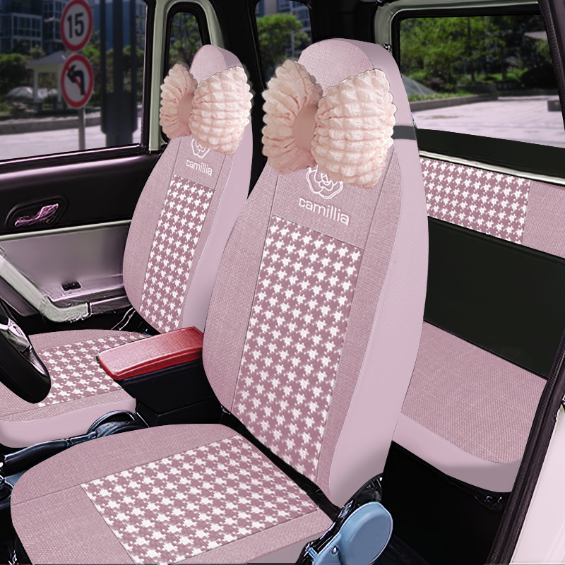 【达人专属】盛昊G11/GL9 金彭布丁3金彭L3A雪贝金彭Q1Q5电动车座套