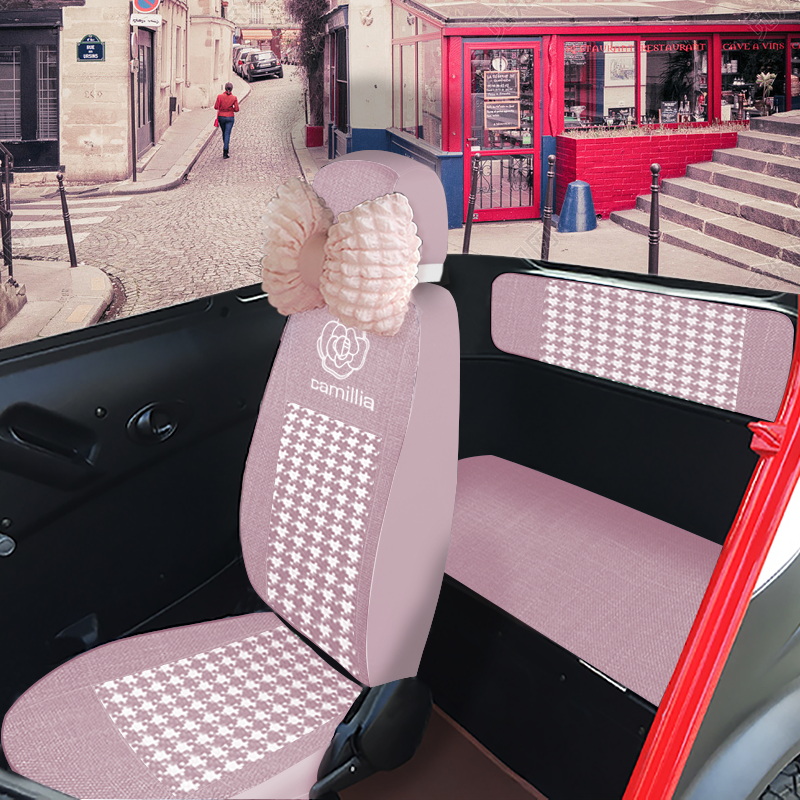 盛昊米粒E01柠萌米丽Plus乔治plus卡迪T8pro/F8mini/F9电动车座套