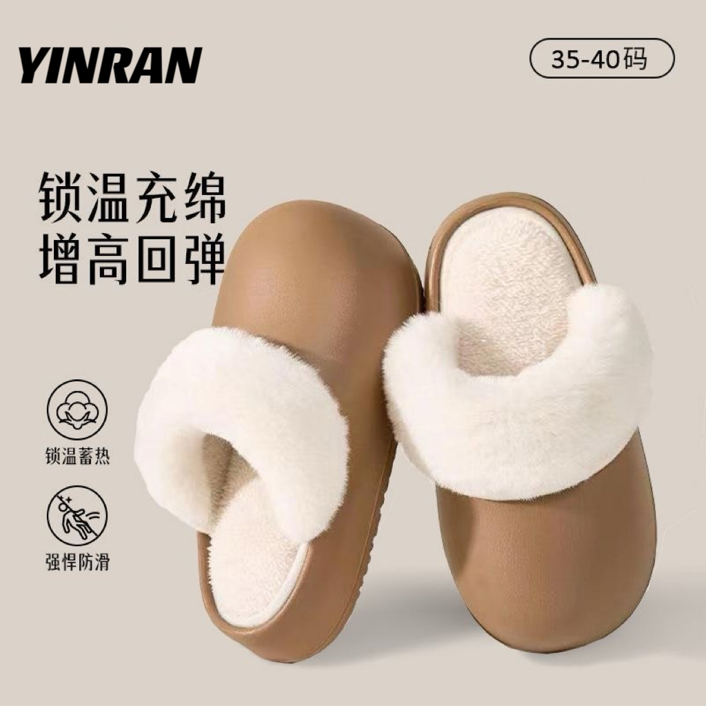 网红防滑可拆卸新款踩冬季拆卸拖鞋底拖鞋厚秋冬棉家用可爱加绒