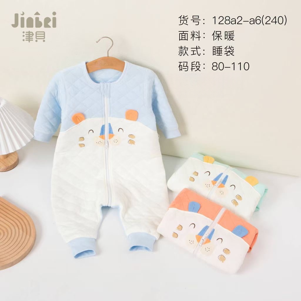 津贝秋冬新款80到130码婴幼儿三层保暖睡袋空气棉保暖分腿睡袋