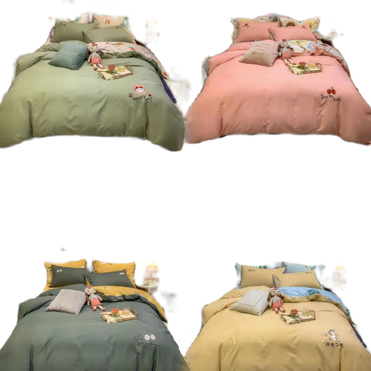 四件套  单品 专拍