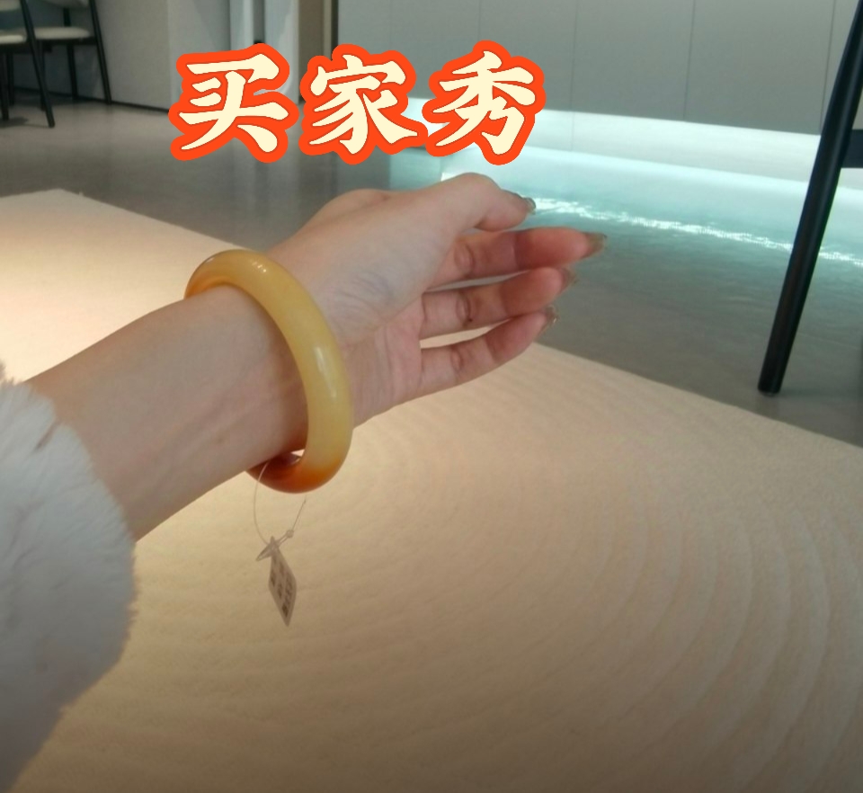 买家秀分享+手镯圈口测量                            