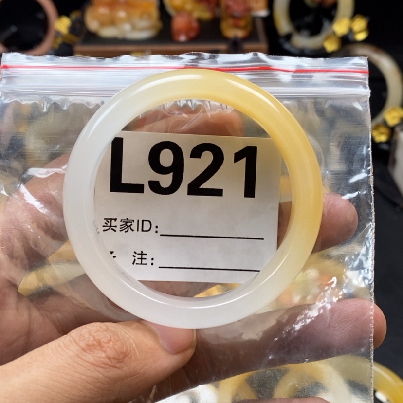 【闪购商品】石英质玉（黄龙玉）手镯未镶嵌尽*L921手镯52圈口