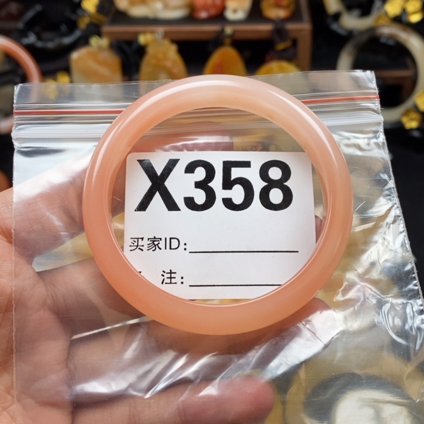 【闪购商品】石英质玉（黄龙玉）手镯未镶嵌林****0手镯X358圈口54
