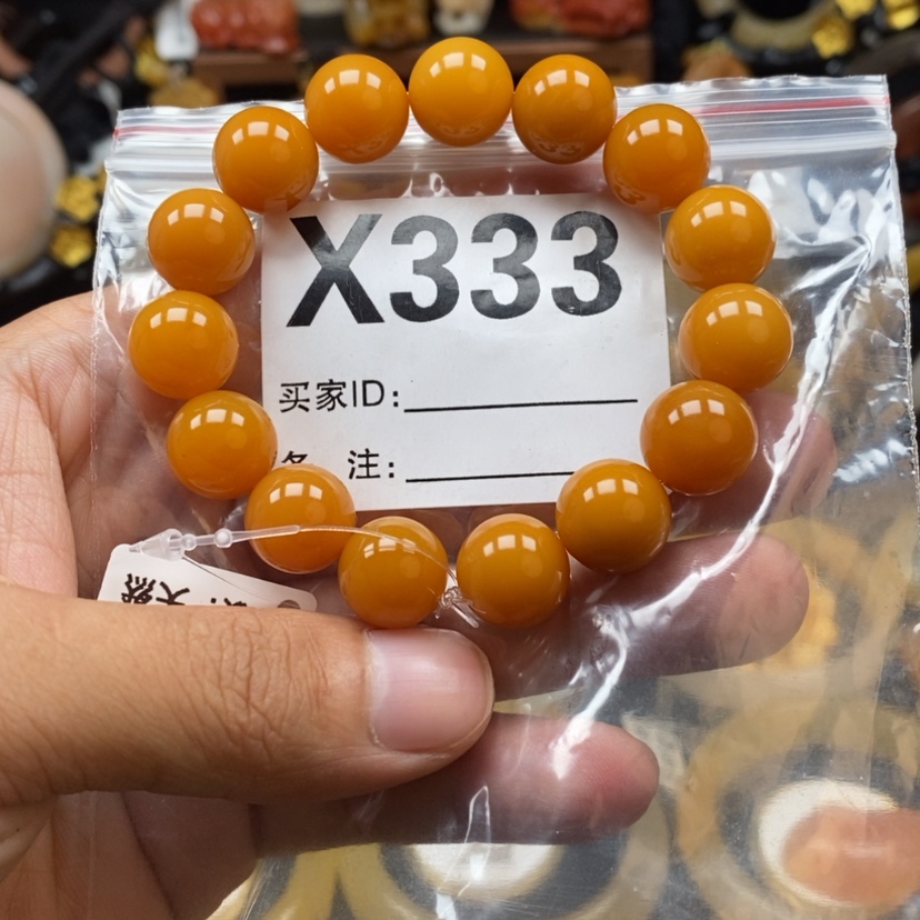 【闪购商品】石英质玉（黄龙玉）手镯未镶嵌?*姝黄手串X333卡13