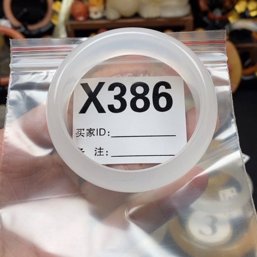 【闪购商品】石英质玉（黄龙玉）手镯未镶嵌L***a手镯X386圈口57