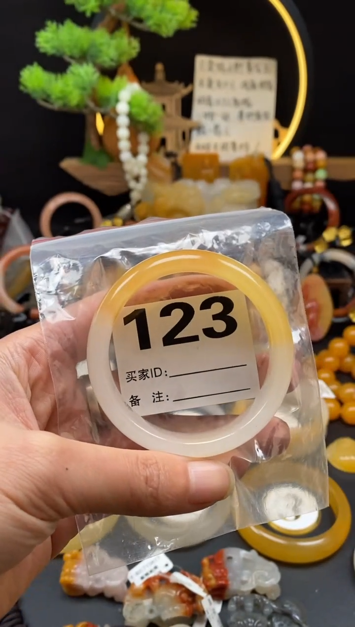 【闪购商品】石英质玉（黄龙玉）手镯未镶嵌123手镯57圈口