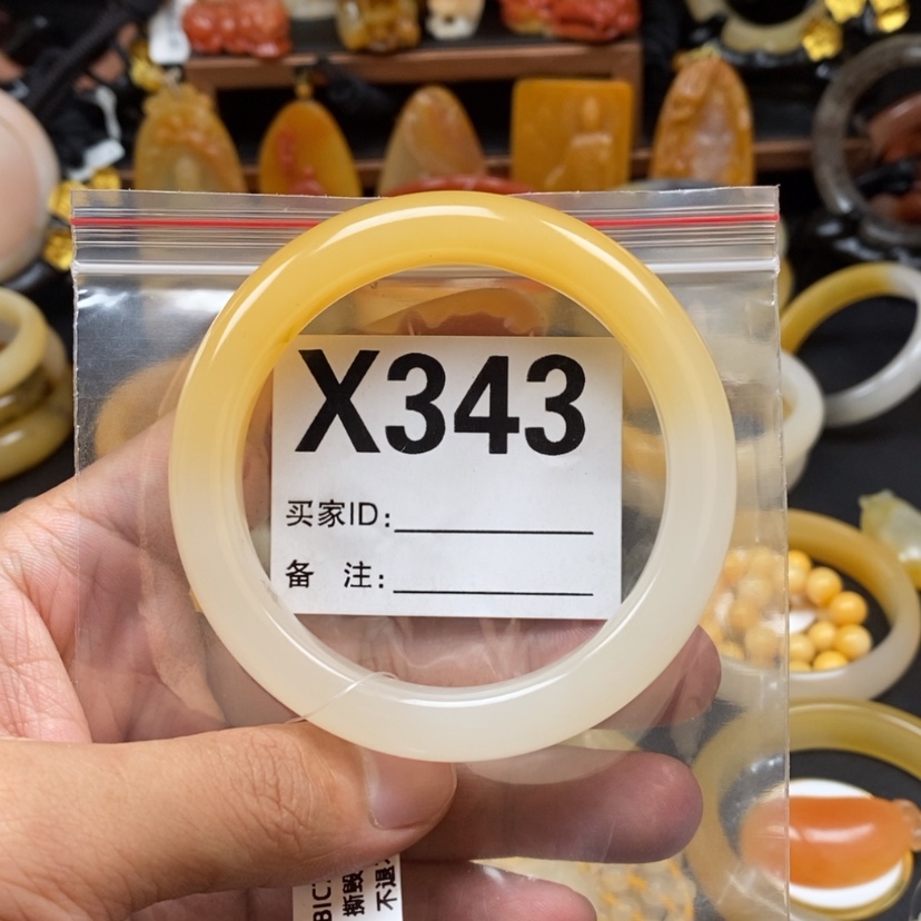 【闪购商品】石英质玉（黄龙玉）手镯未镶嵌青*手镯X343圈口58
