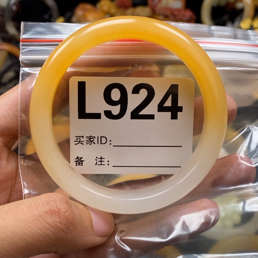 【闪购商品】石英质玉（黄龙玉）手镯未镶嵌?****L924手镯60圈口