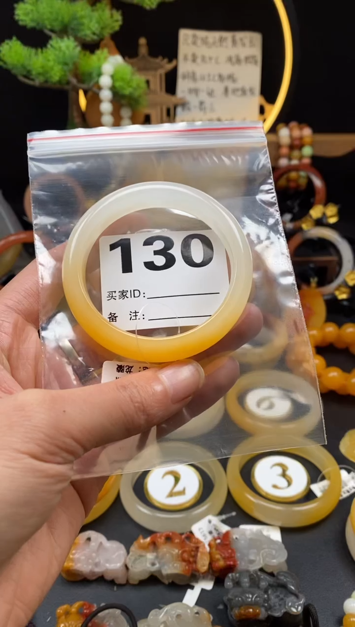 【闪购商品】石英质玉（黄龙玉）手镯合金130手镯56圈口
