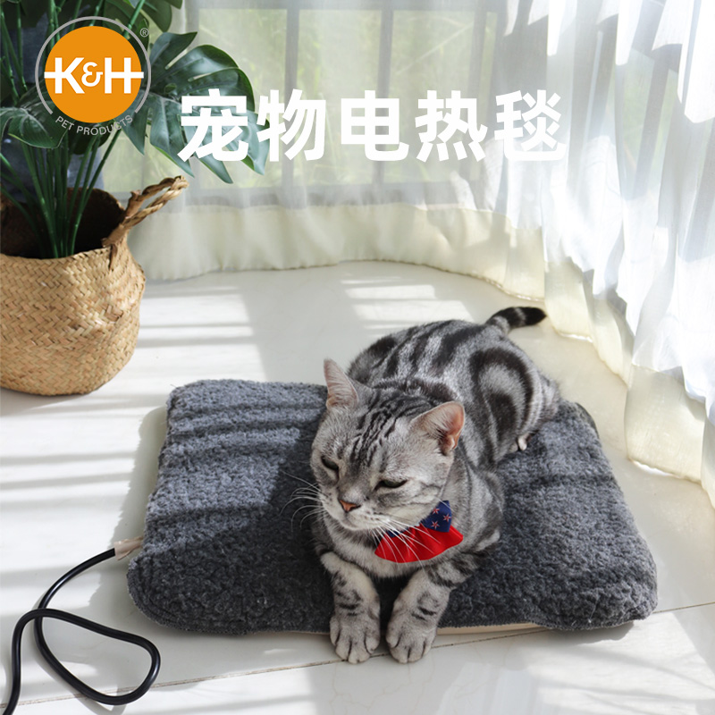 猫咪宠物电热毯恒温猫窝加热垫猫用小型宠物专用发热垫狗狗电热毯