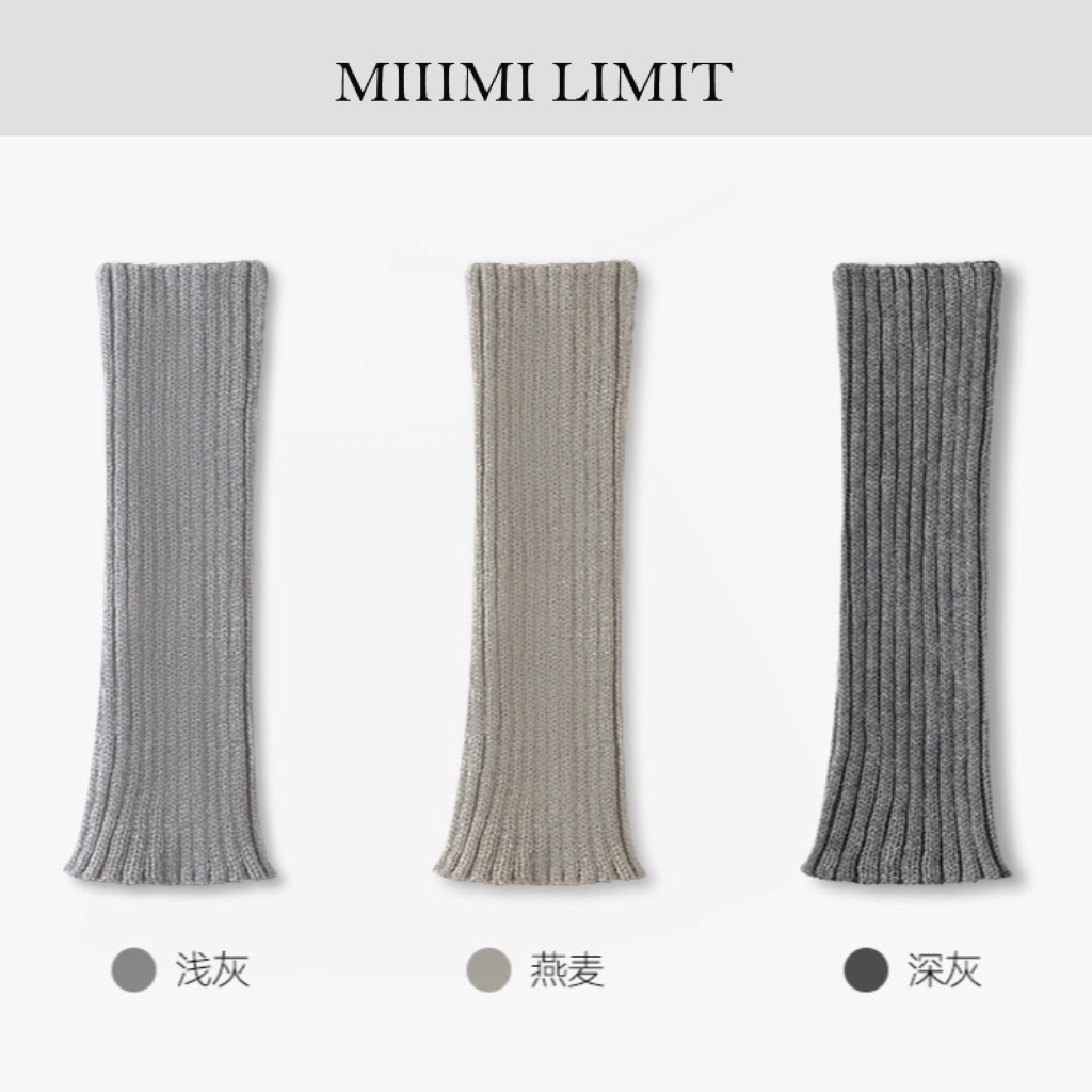 米小米/冬天搭配打底裤的袜套！小腿袜堆堆袜