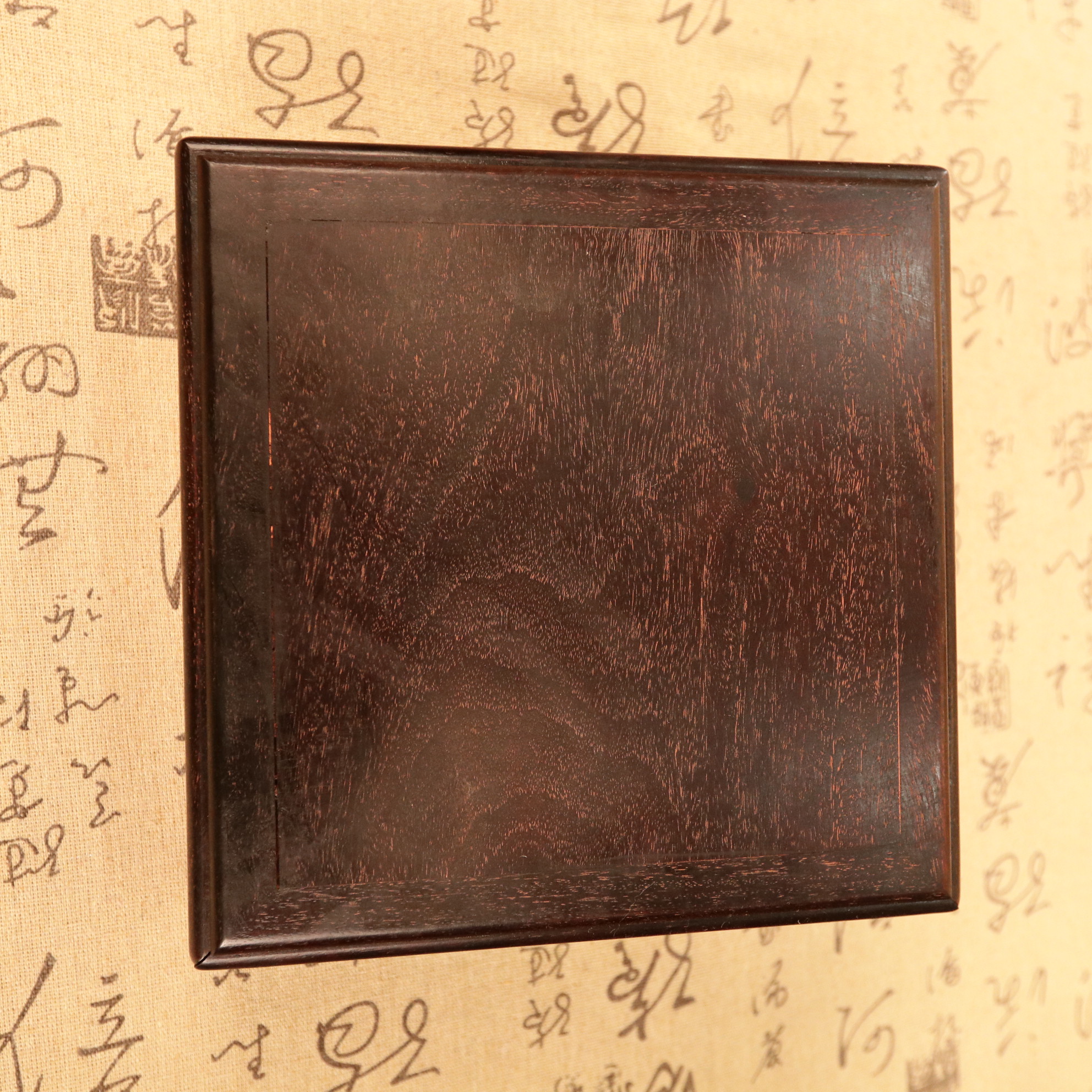 福利款 小叶紫檀独板 四方机关茶饼盒 收纳盒 尺寸22*22*6瑕疵