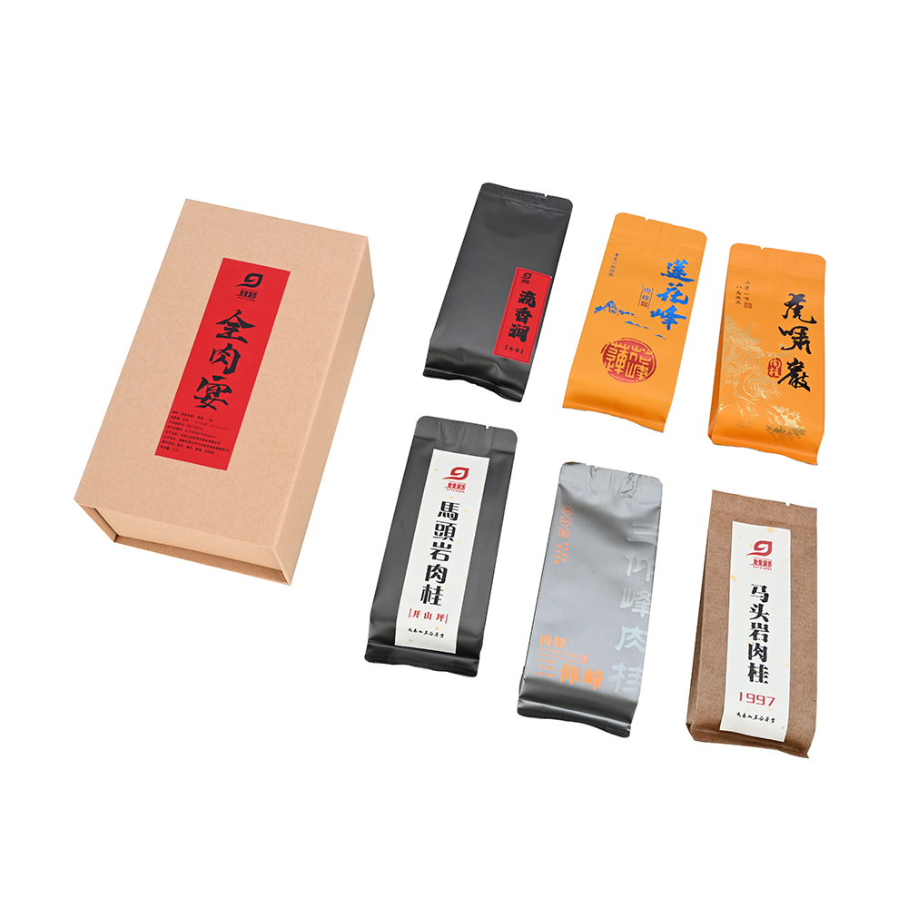 【全肉宴】武夷山岩茶私房茶生态好茶品质产品组合装下午茶盒装54克