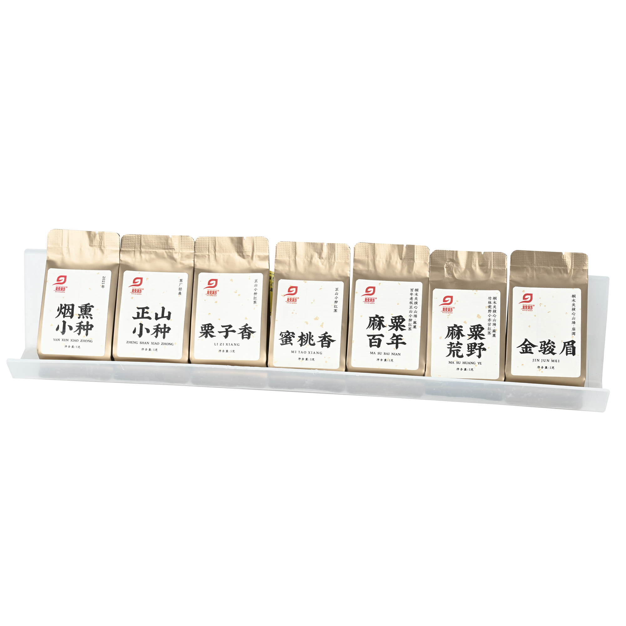 【正山七味】金骏眉正宗正山小种等7款红茶大红袍品鉴组合装35g