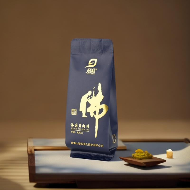 佛国岩肉桂茶中火2023年传统炭焙茶品武夷岩茶乌龙茶叶盒装54克