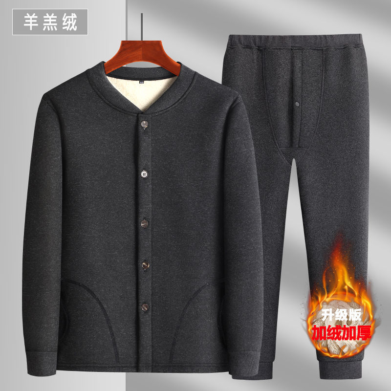 红豆新款爸爸秋冬季保暖内衣套装男中老年人加绒加厚羊羔绒防寒棉