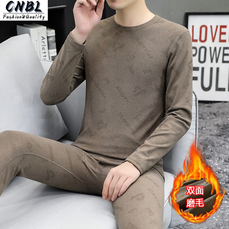 红豆双面绒德绒保暖内衣套装男士磨毛秋冬季加绒加厚时尚雕花秋衣