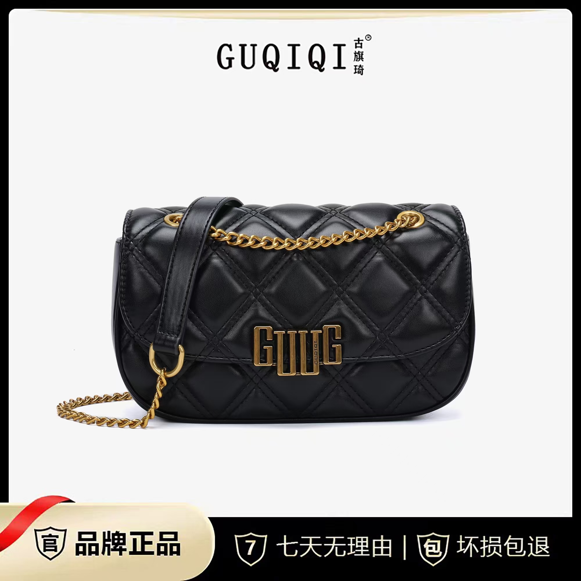 GUQIQI/古旗琦2025新款时尚百搭绣线简约气质女包GQ1126