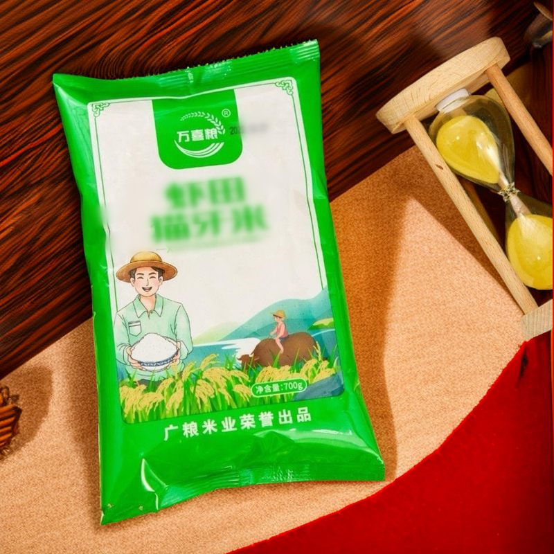 大米700g1袋】蔬菜1笋制品、碳烤笋商家赞助