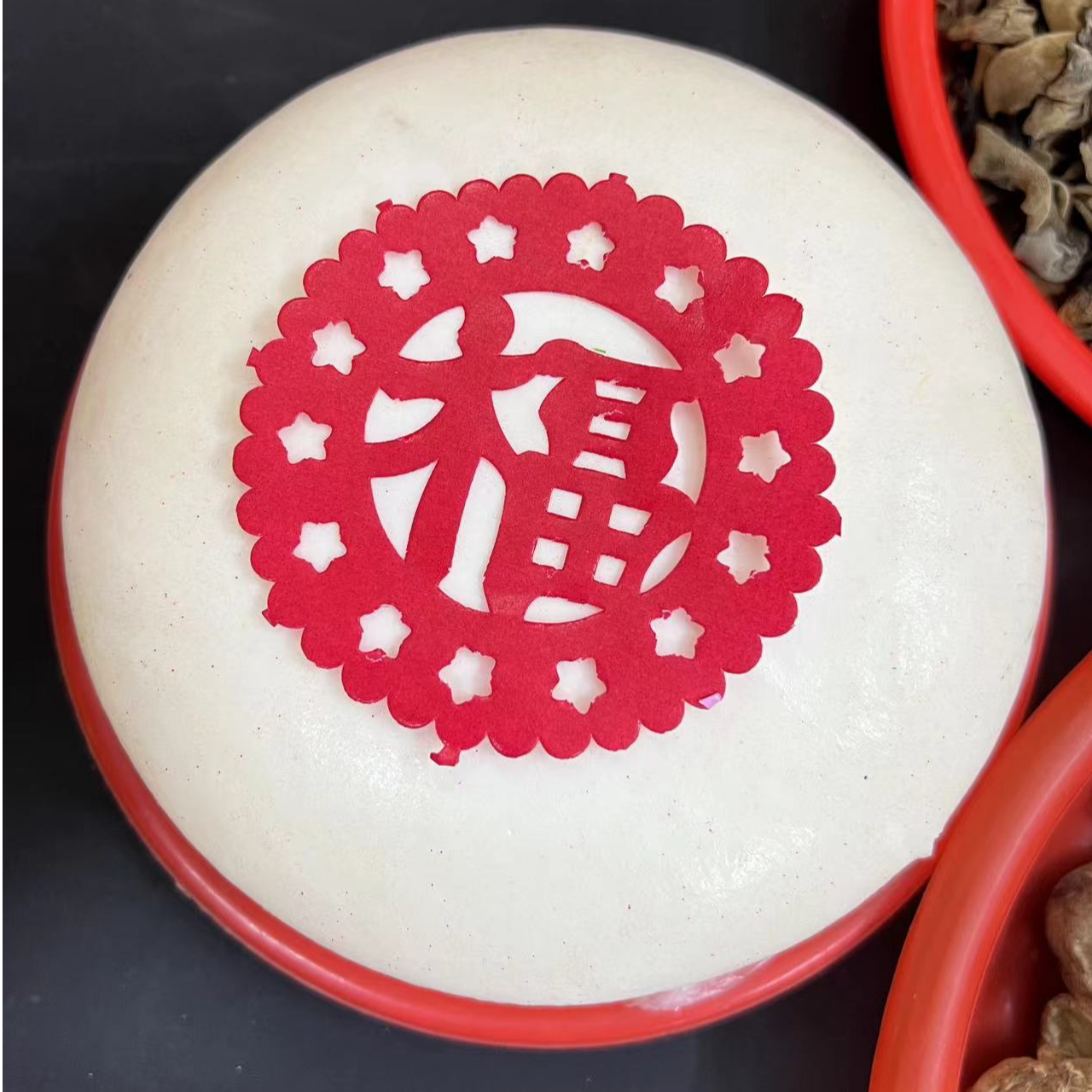 装饰摆盘福字囍字贴纸