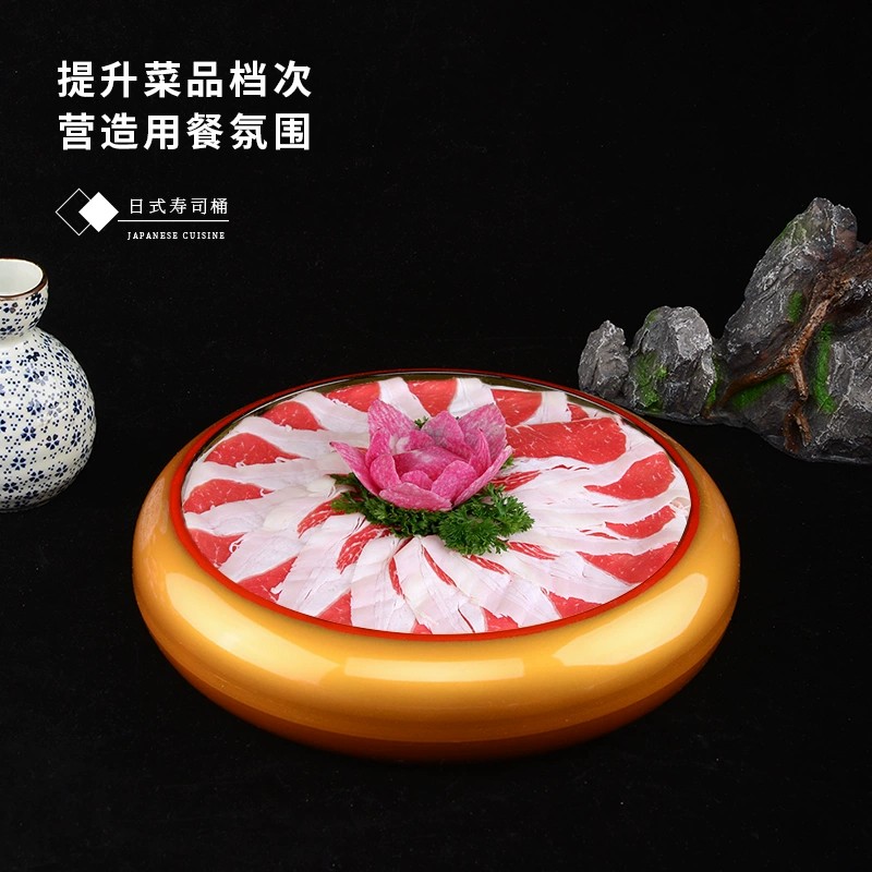 日式三文鱼刺身寿喜烧自助火锅店圆形金色肥牛冰盘烧烤肉和牛餐具