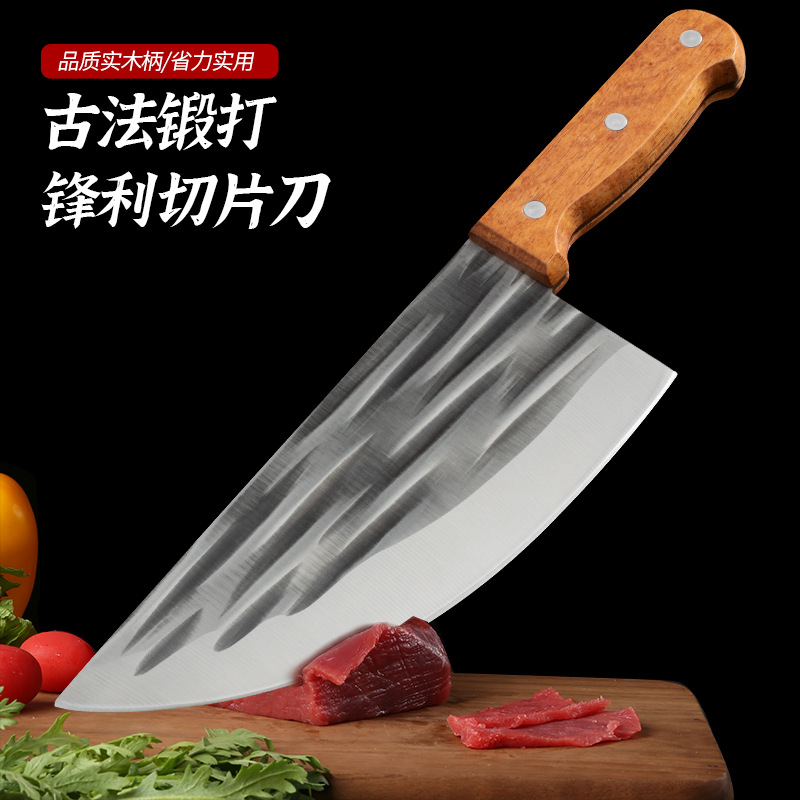 实木菜刀手工女士家用刀具两用厨师锋利网红多功能商用专用刀超快