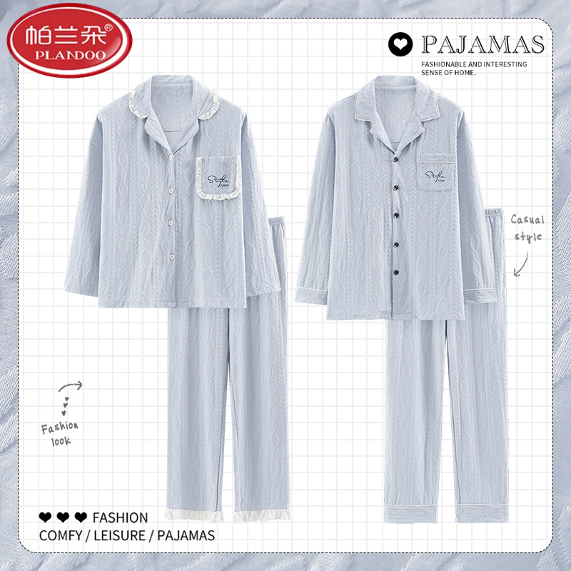 帕兰朵2025新款长袖情侣睡衣春秋季纯棉秋冬款家居服套装男款女士