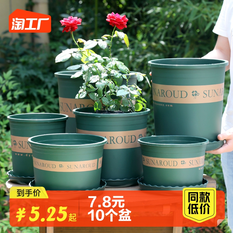 花盆2022新款塑料树脂多肉小黄金葛大加仑盆第三代二代树脂简约