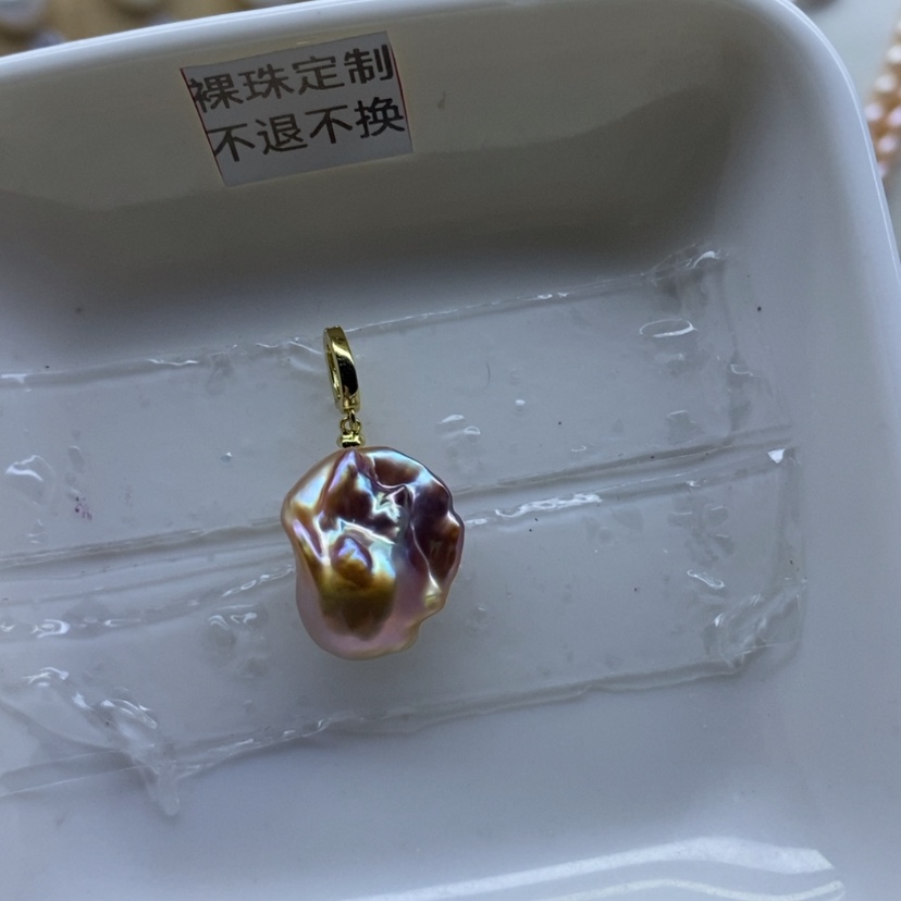 【闪购商品】淡水珍珠吊坠(不含链)银S925镶嵌永*