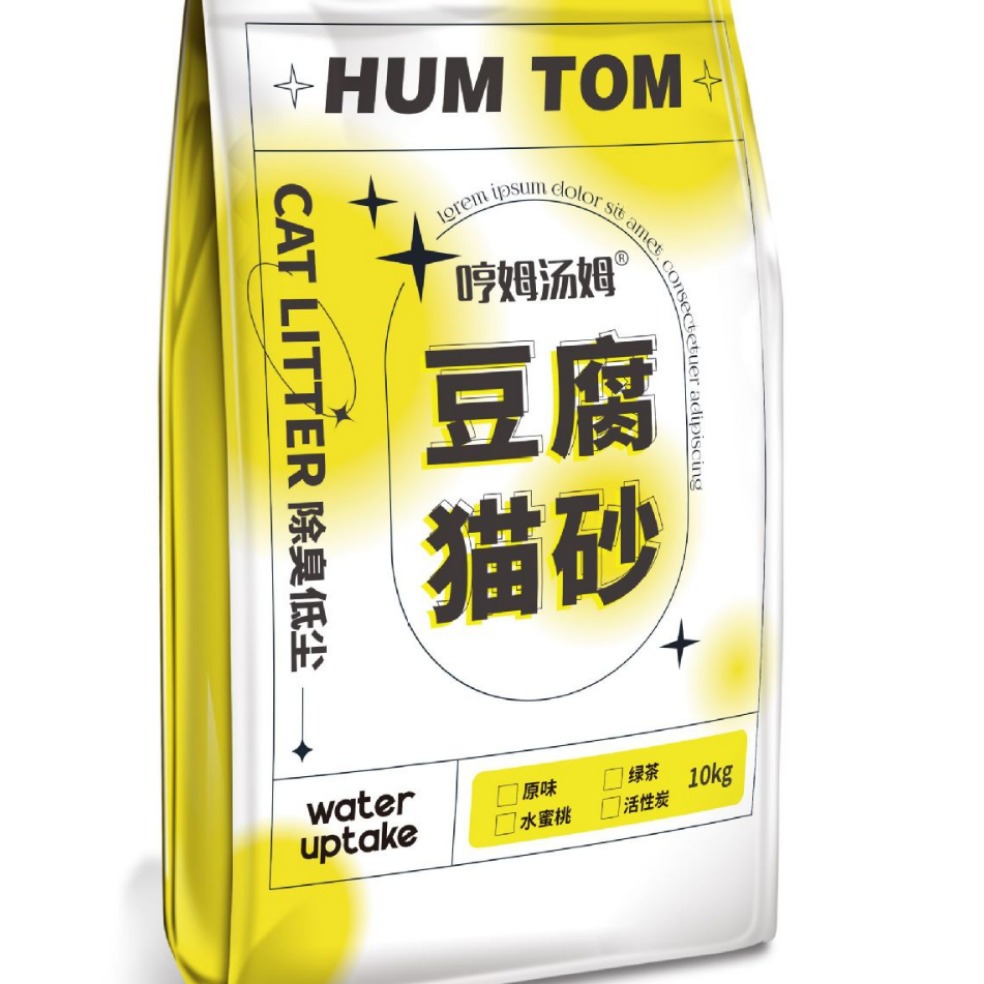 哼呣汤姆豆腐猫砂除味吸水原味2.0mm豆腐猫砂