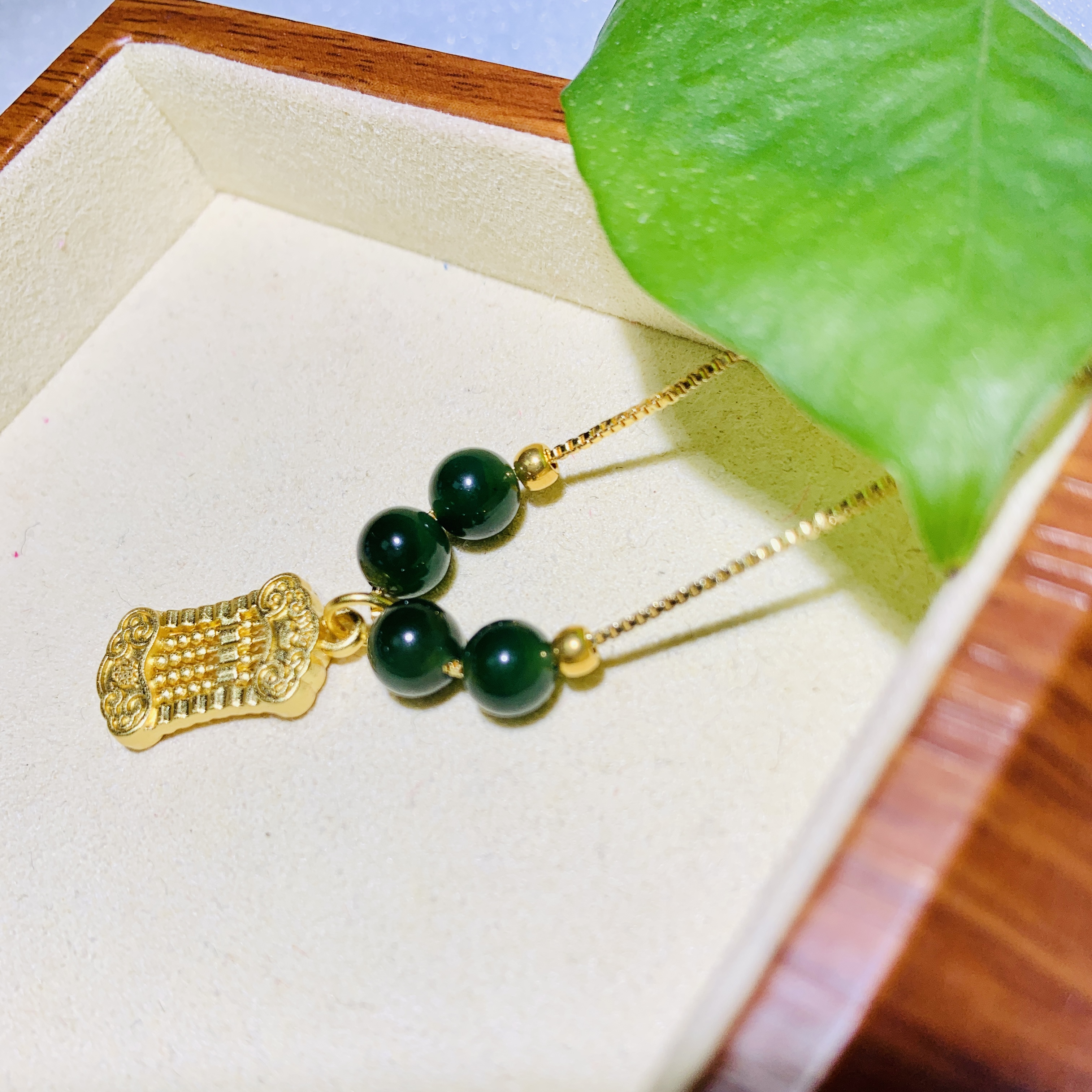 足金999金珠天然和田碧玉小算盘吊坠（带证书）