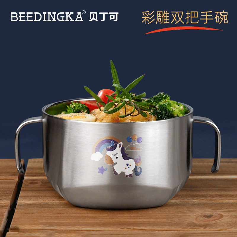 BEEDINGKA韩式小学生汤碗316不锈钢儿童碗保温双把带盖宝宝吃饭碗