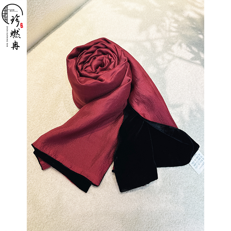 【珍珍女装】丝绒纯色双面提花气质保暖中长款女士新围巾93083