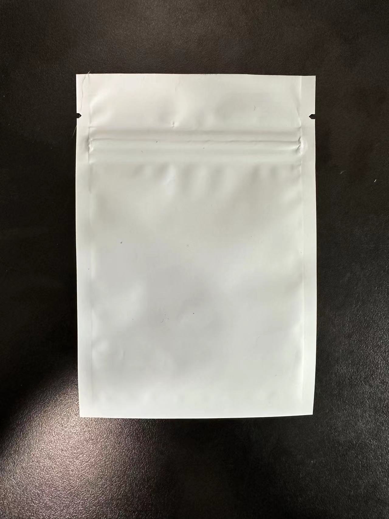 小白包（默认代拆）