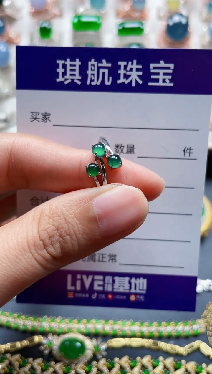 【闪购商品】翡翠戒指银S925镶嵌759