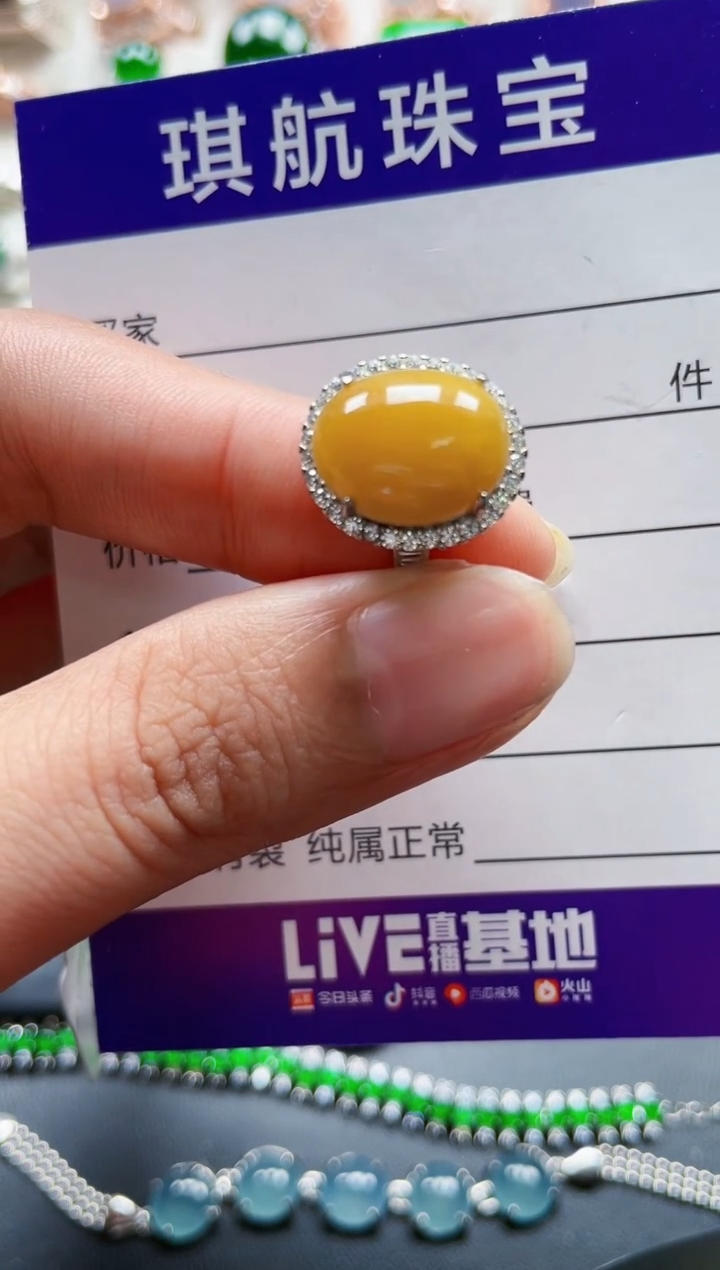 【闪购商品】翡翠戒指银S925镶嵌519