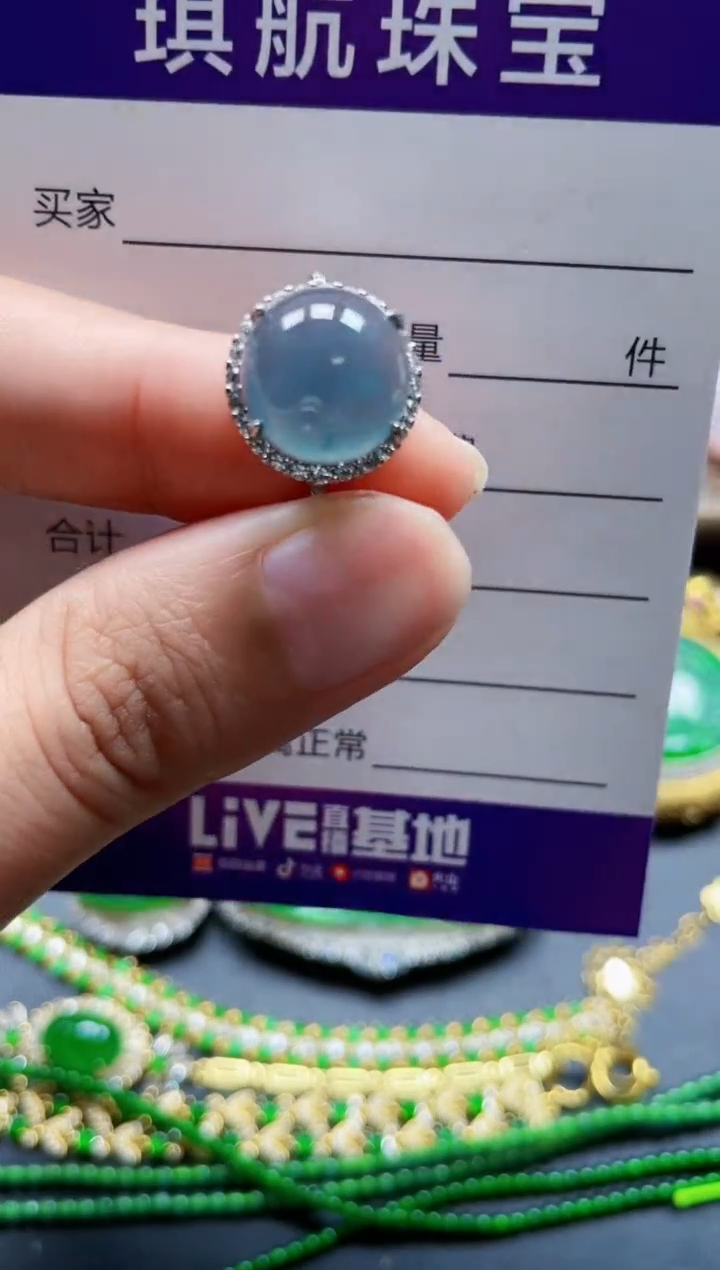 【闪购商品】翡翠戒指银S925镶嵌49