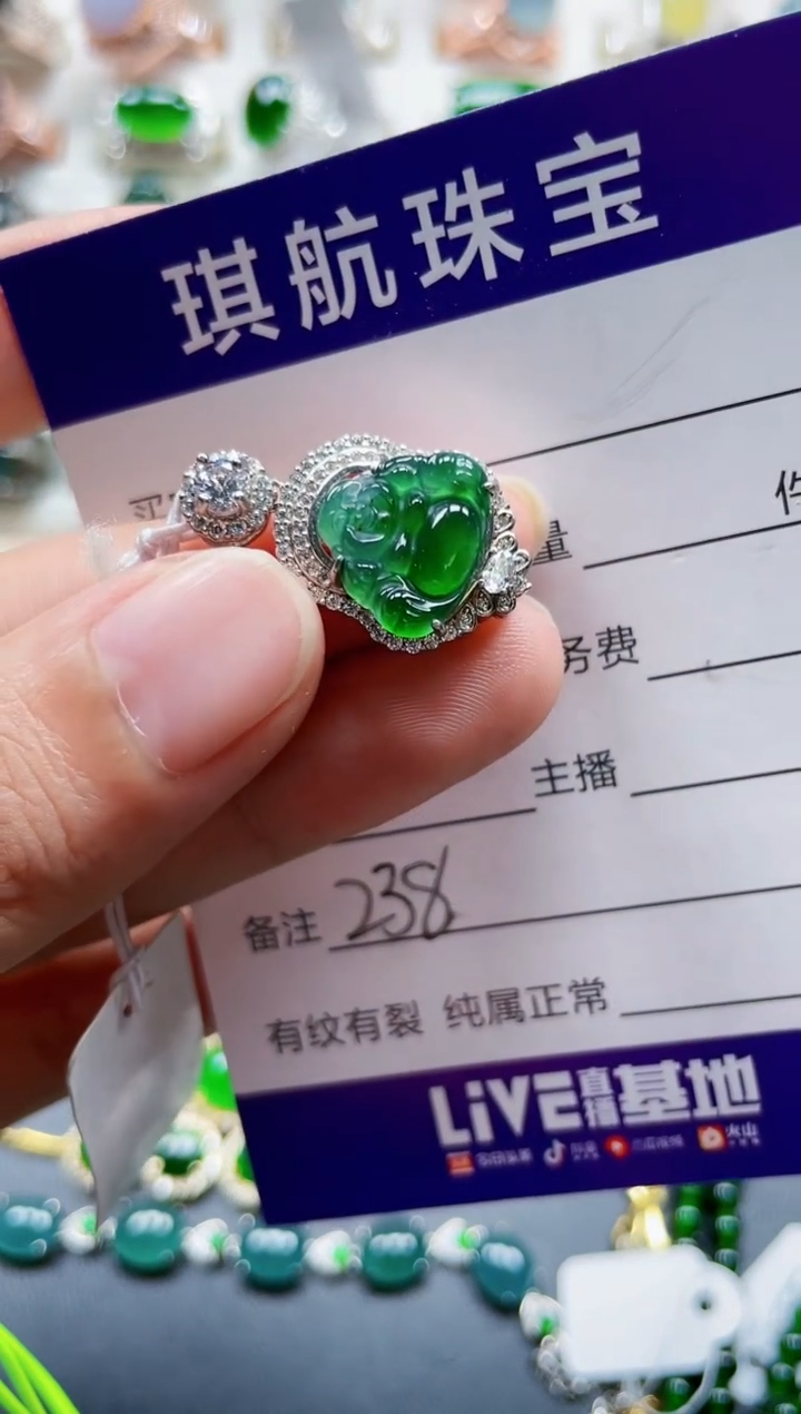 【闪购商品】翡翠颈饰银S925镶嵌238