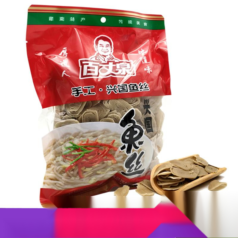 手工兴国鱼丝粉百丈泉鱼肉粉面赣州客家美食菜品江西特产送礼笋1g