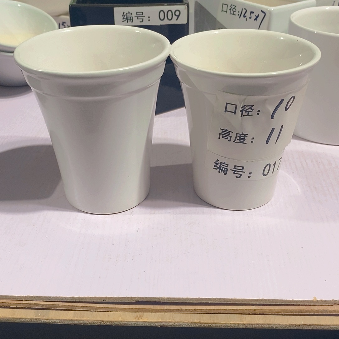 【闪购商品】陶瓷微瑕花盆AAAA017-2只