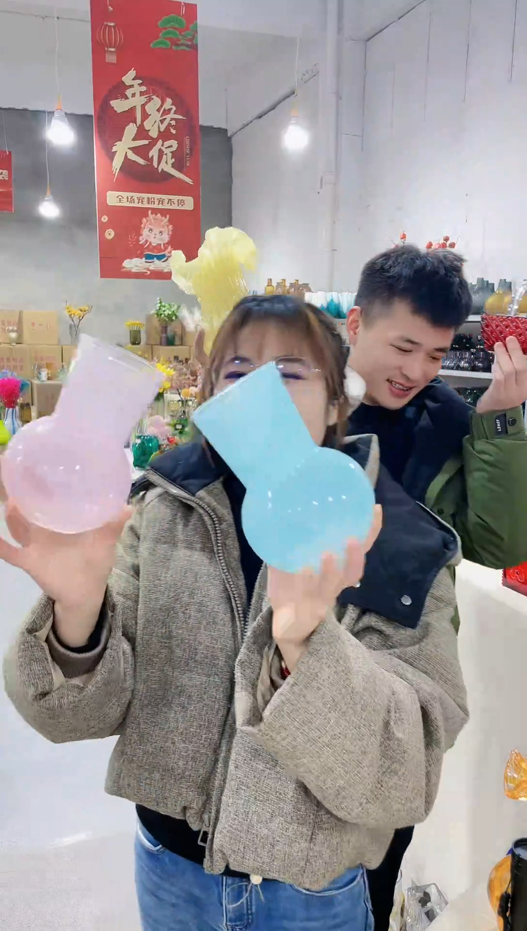 【闪购商品】蓝粉俩只