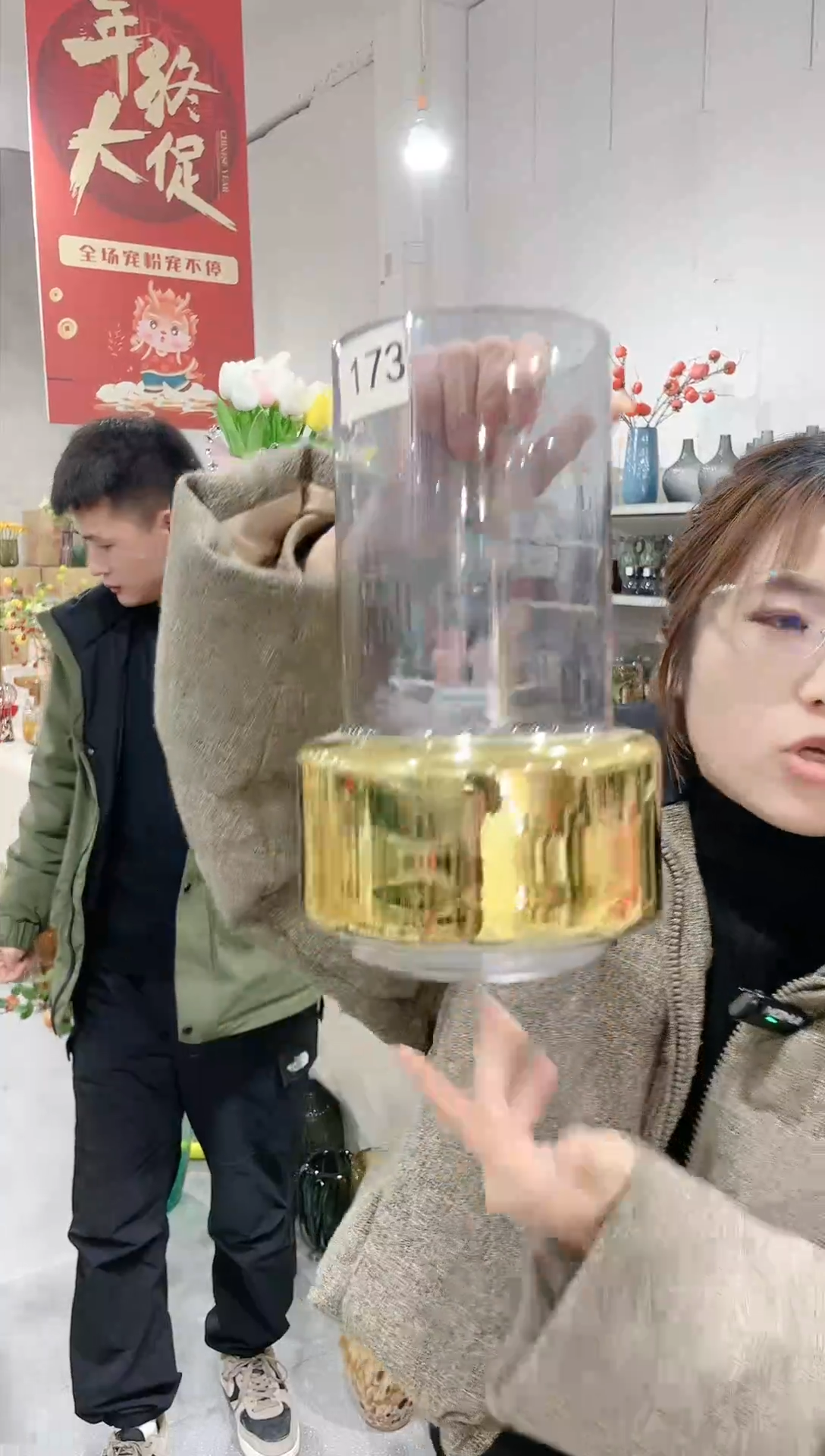 【闪购商品】173花瓶