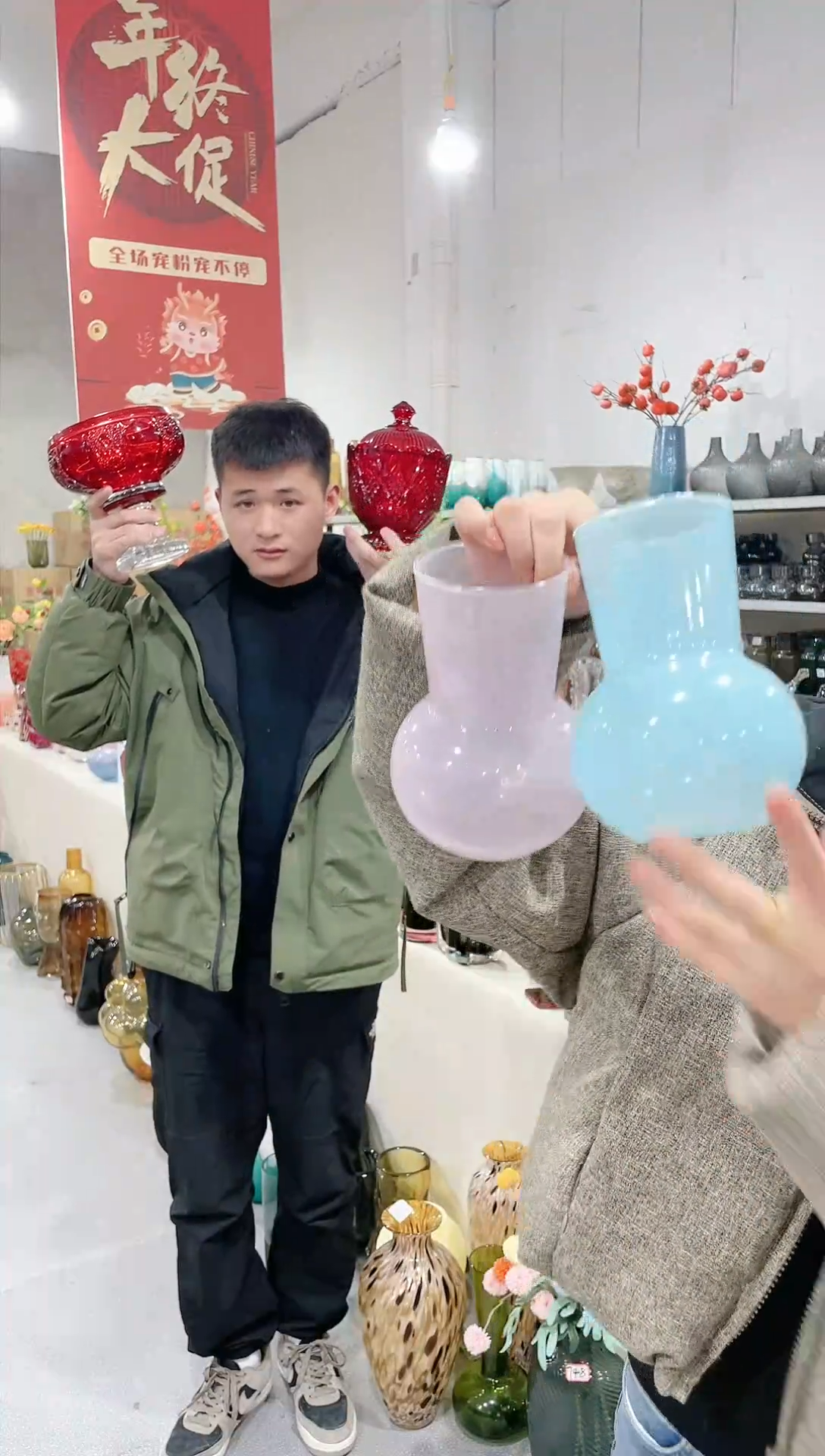 【闪购商品】蓝粉