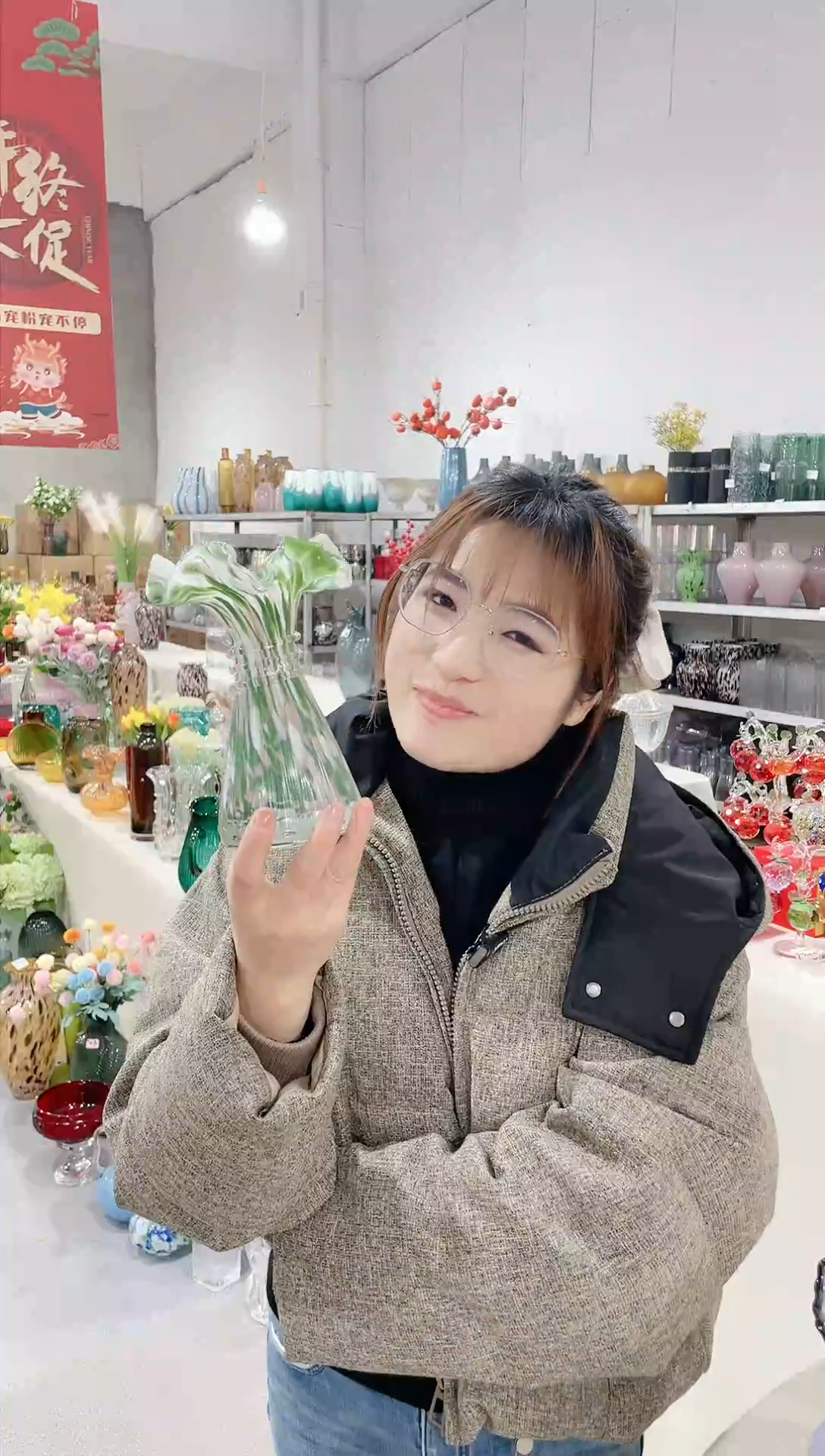 【闪购商品】小花裙花瓶