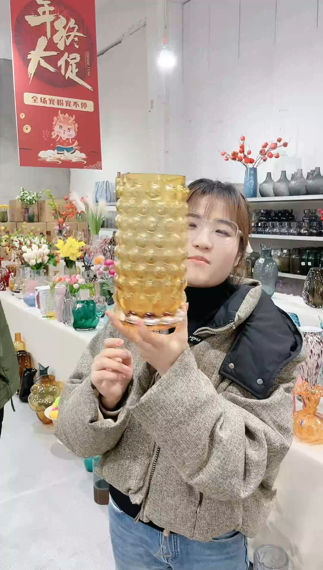 【闪购商品】菠萝气泡花瓶