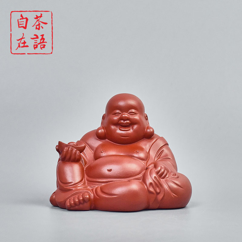 【新品】朱泥大肚弥勒佛和尚创意茶玩笑佛精致茶周边
