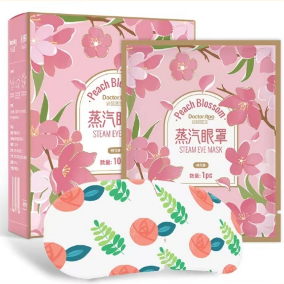 蒸汽眼罩