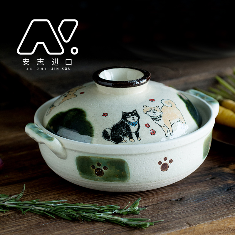 耐干烧，久烧不裂。日本进口万古烧土锅砂锅柴犬煲汤煲仔饭神器。