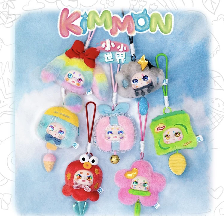【拆盒】Kimmon小小世界奇梦生物系列耳机包盲盒毛绒挂件
